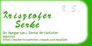 krisztofer serke business card